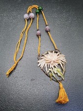 ANTIQUE ART NOUVEAU UNSIGNED