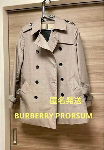 Burberry prorsum trench - burberry,