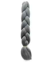 Braid Hair Various Shades Synthetic  20inch'' UK Next Day Postage Service!