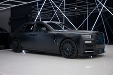 2023 Rolls-Royce Phantom