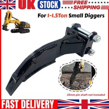 Mini excavator ripper - excavator,