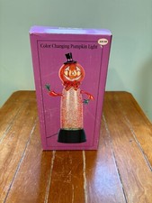 Halloween Jack O' Lantern