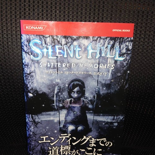 Silent hill shattered - silent, memories