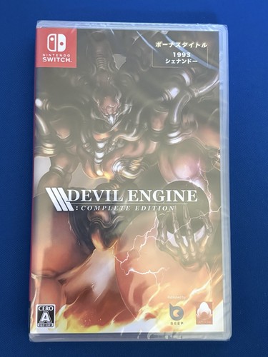 Devil engine complete - devil, engine: