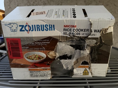 Nib zojirushi bac05sb - nib,