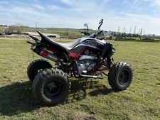 Yamaha raptor 700r special edition Quad 2015 l