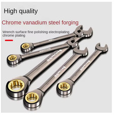 Universal Torx Wrench