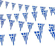 10 Metre Greece Greek Flag