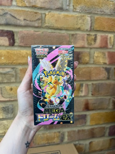 Pokemon japanese mega - mega, dream