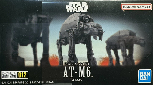 Bandai star wars - bandai,