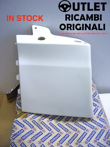 Nissan new genuine 6202451f19 - genuine,