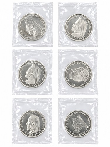 Cyprus 1974 makarios - makarios, coin