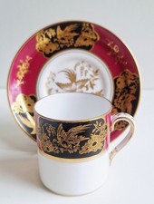 Vintage Tuscan Bone China