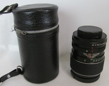 Soligor Auto telephoto 1:28