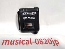 Line 6 Relay G30 Receiver Only Digital Wireless Guitar System