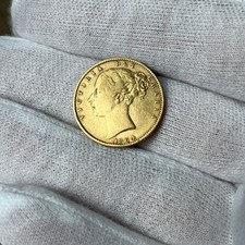 1864 Young Head Shield Back