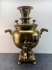 Antique Imperial Russian Brass