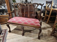 Antique victorian carved - antique,
