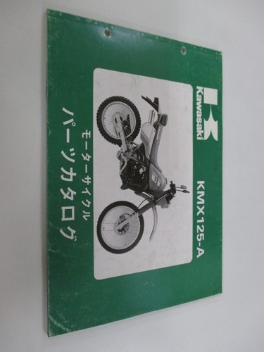 Kmx125 parts list kawasaki - parts,