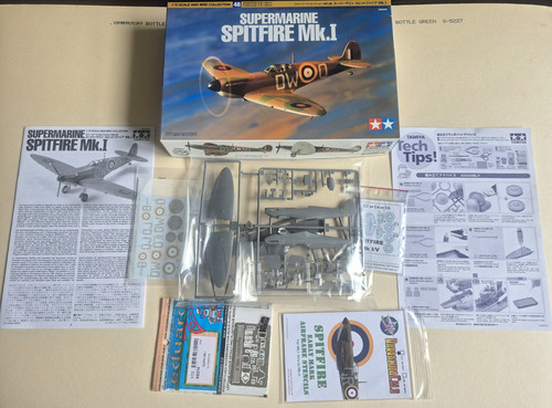Tamiya spitfire mk i - tamiya,