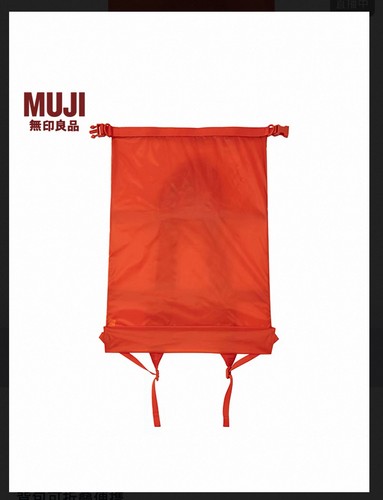Muji lightweight foldable - lightweight,