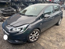 Breaking Vauxhall Corsa E