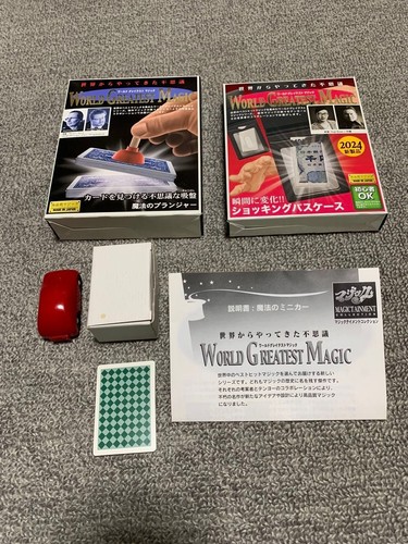 Tenyo magic set tricks - magic,
