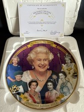 COLLECTOR PLATE HER MAJESTY THE QUEEN DIAMOND JUBILEE - Danbury Mint Boxed