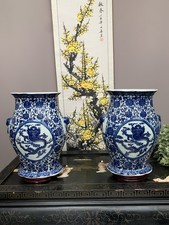 X Large Pair of 42cm Blue and