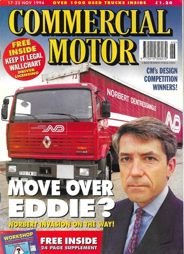Commercial motor 23 - commercial,