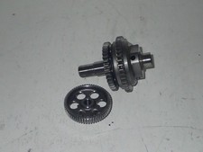 S1000rr STARTER GEAR IDLER
