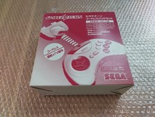 Sega Saturn Cordless Wireless Pad HSS-0116 - Boxed & Complete-JP Import-UK Stock