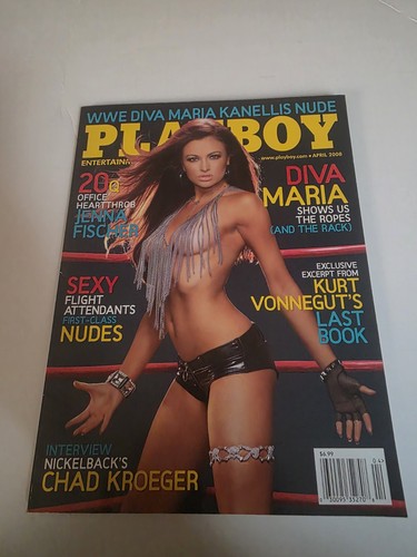Maria kanellis playboy - maria,
