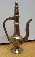 Vintage Miniature Turkish