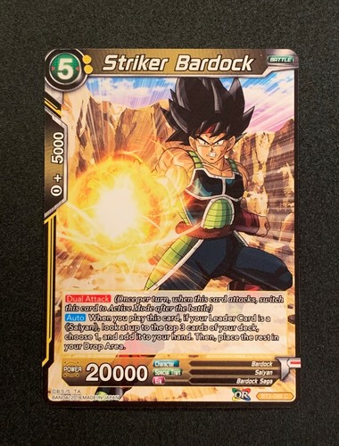 Dragonball super striker - super:,