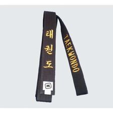 Taekwondo Black Belt – Premium Embroidered