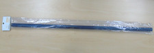 RC Helicopter Tail Boom 875mm