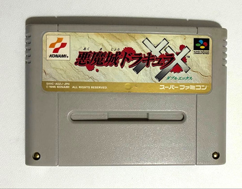 Konami castlevania dracula - castlevania, x