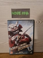 Samurai Zombie (DVD) Zombie
