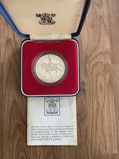 1977 Silver Jubilee Sterling