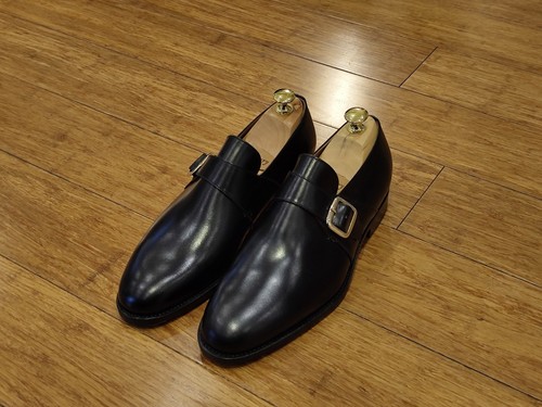 Bottier saint germain - bottier,
