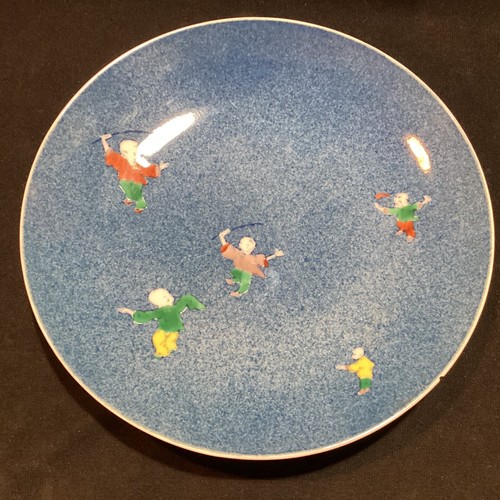 Vintage antique japanese - vintage/,