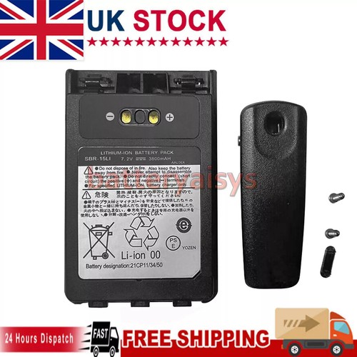 3800mAh Battery for YAESU 