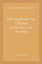 Zacharou - Het zegelbeeld van