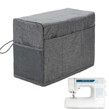 Sewing Machine Cover Foldable