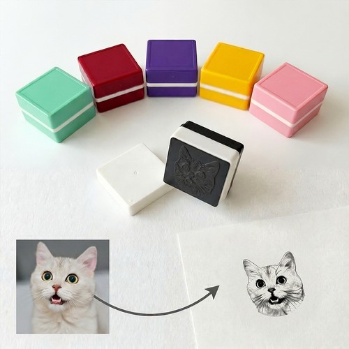 Personalised pet portrait - pet,