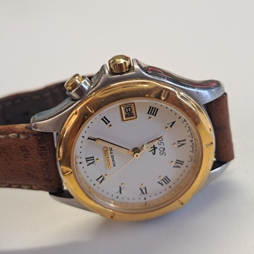 Vintage seiko kinetic 50 - vintage,
