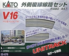 KATO N gauge V16 outside