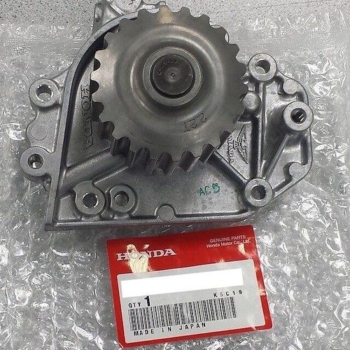 Honda integra dc2 db8 - honda,