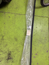 Vauxhall Corsa D Sill Cover